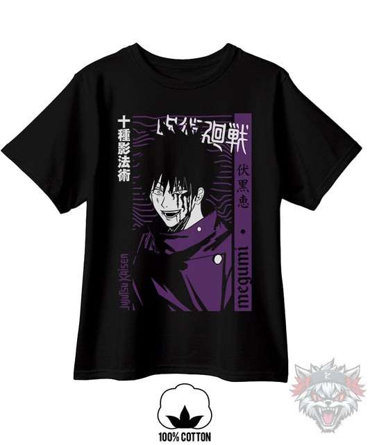 Megumi Fushiguro (dtg) - Jujutsu Kaisen