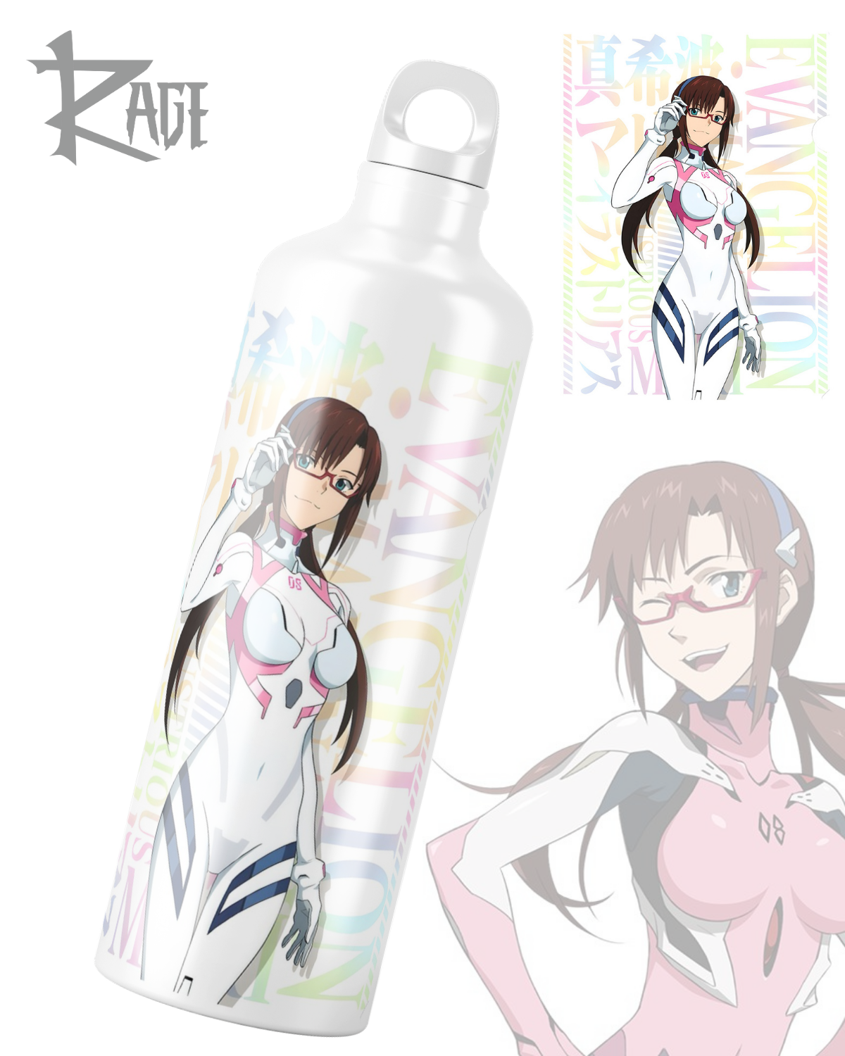 Pachón deportivo de Mari Makinami (500mL y 750mL)