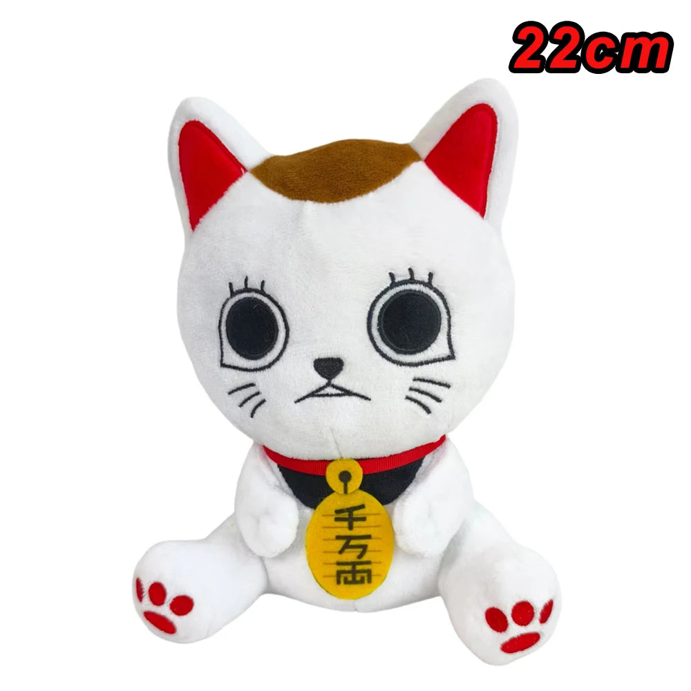 Peluche de Turbo Abuela Gato (22 cm) - Dandadan