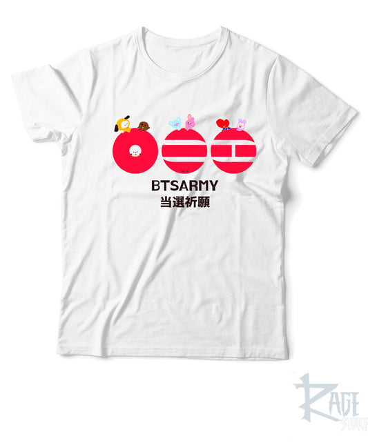 BTS Army (playera o blusa)