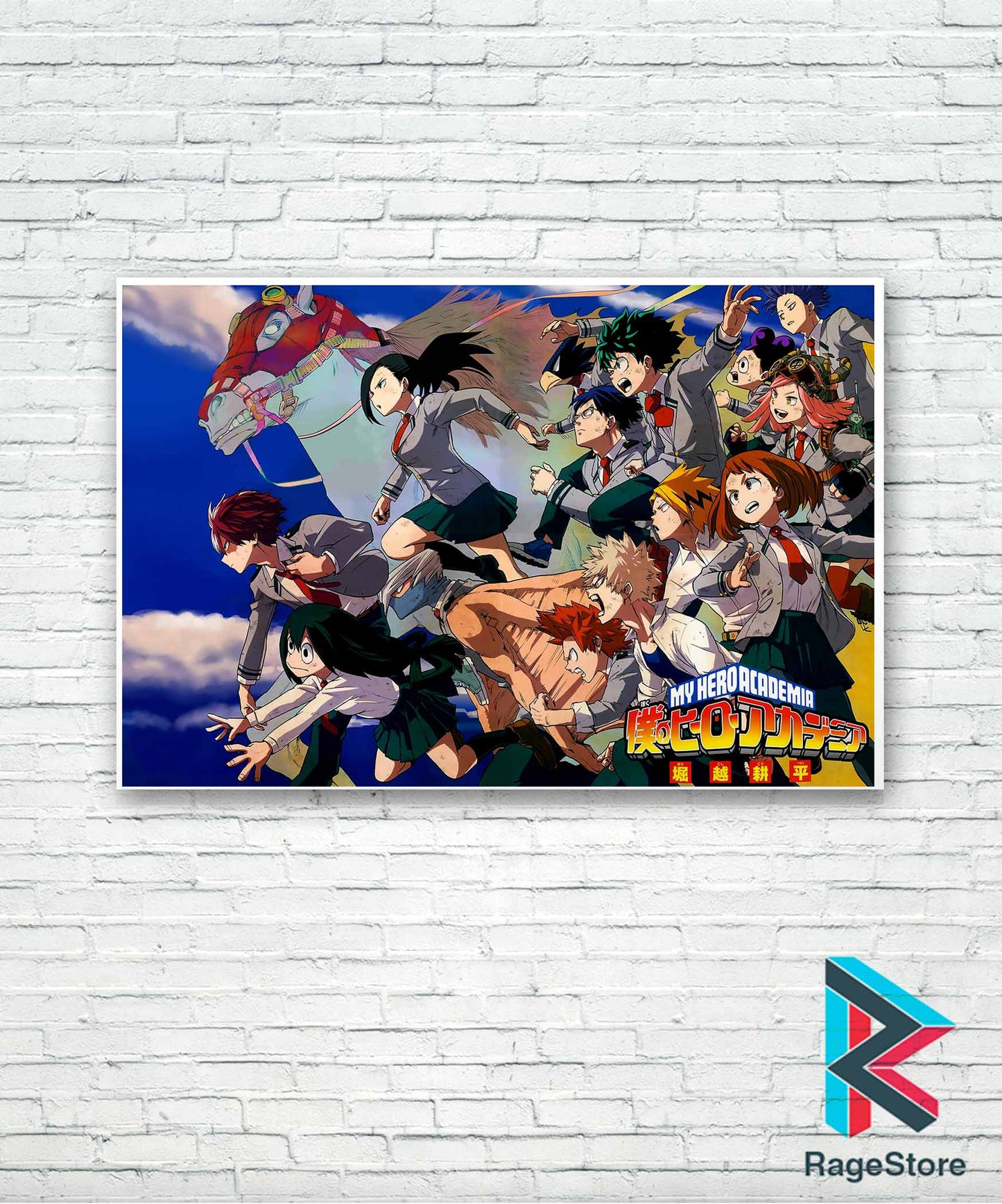 Poster Boku no hero academia