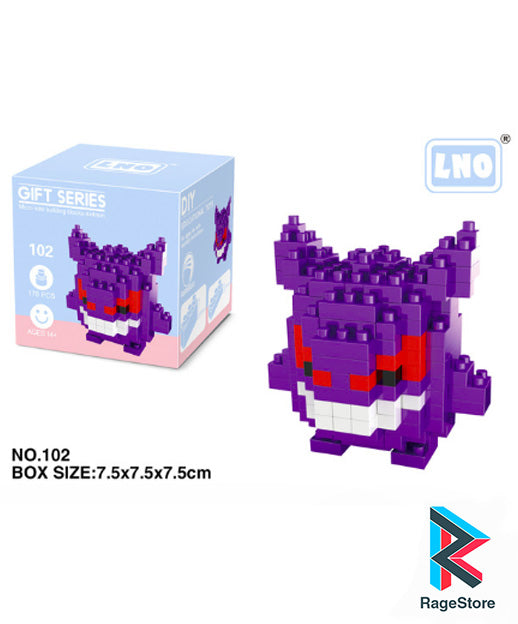 Figura armable de Gengar