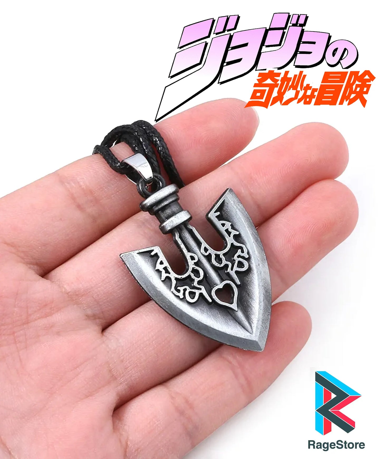 Collar Wiazhu Wushu Jojos Bizarre Adventure