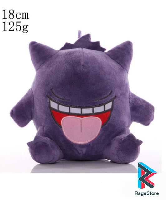 Peluche de Gengar Lengua (18 cm)