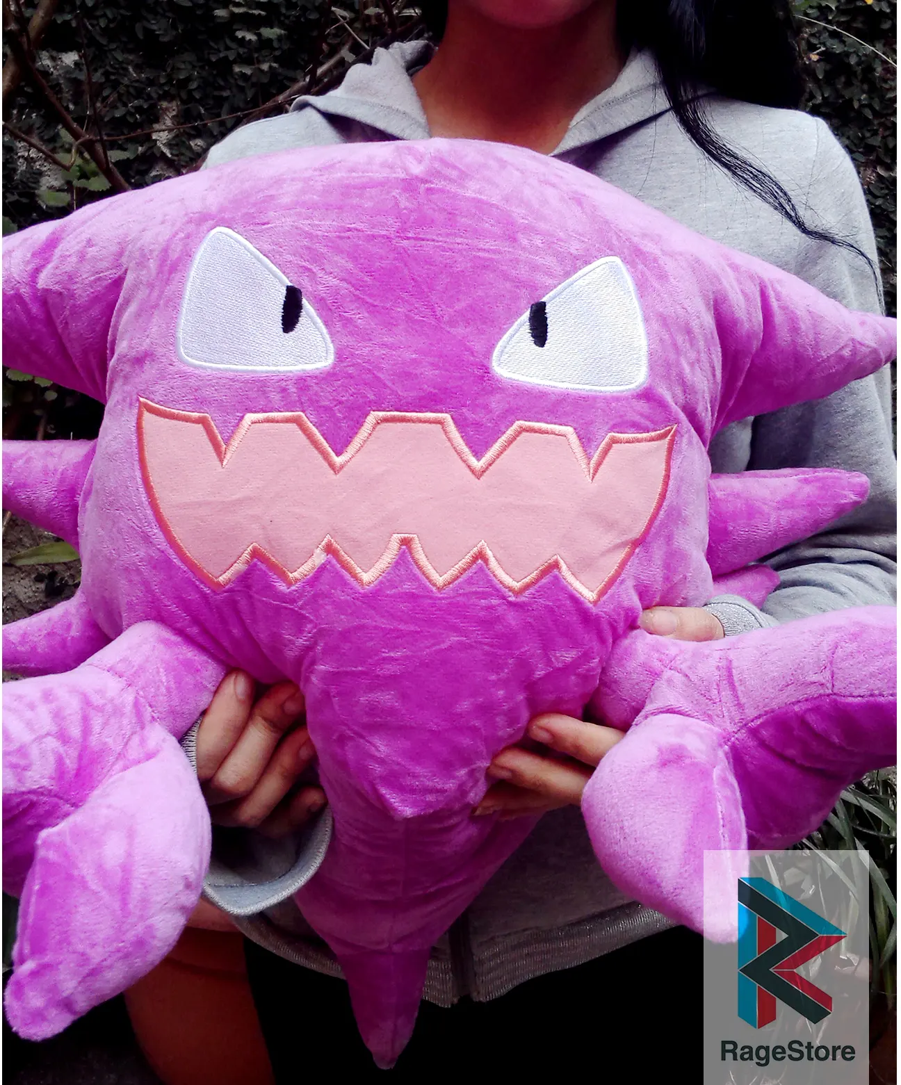 Peluche de Haunter Grande (35 cm)