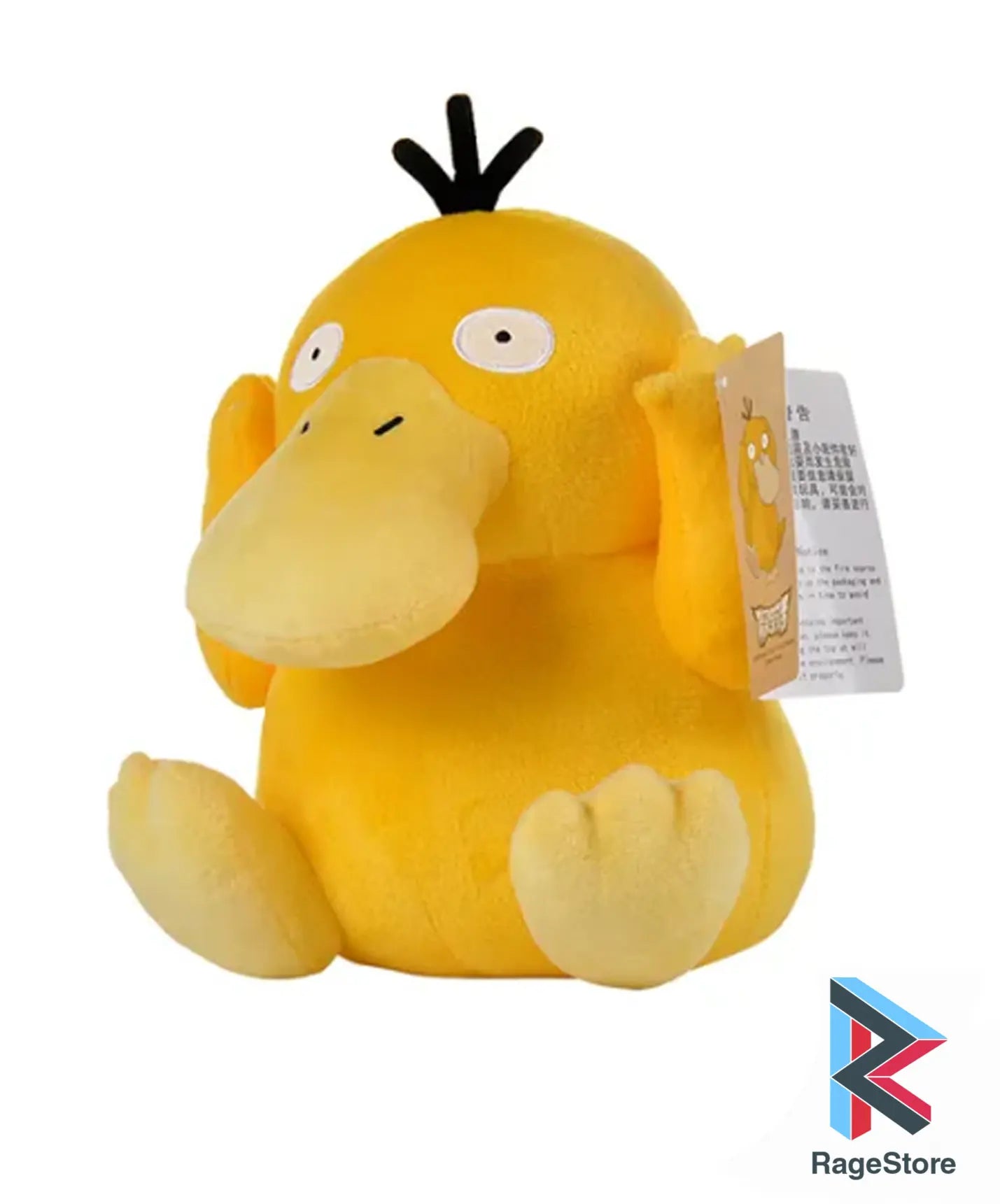 Peluche de Psyduck (25 cm)