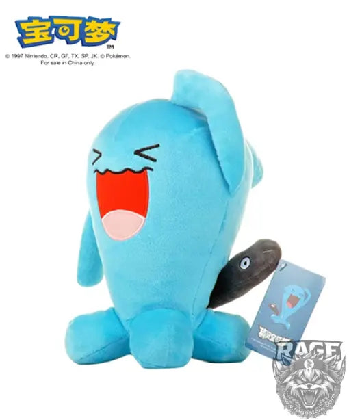 Peluche de Wobbuffet (25 cm)