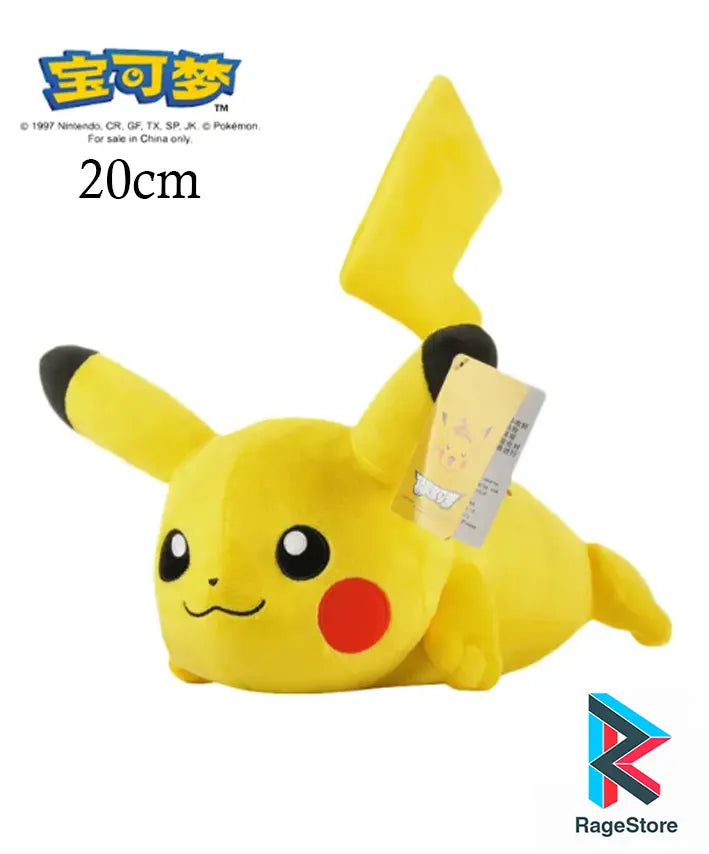 Peluche de Pikachu acostado (20 cm)