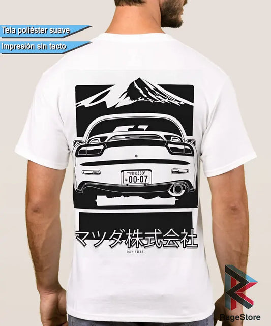 Mazda RX7 (playera o blusa)