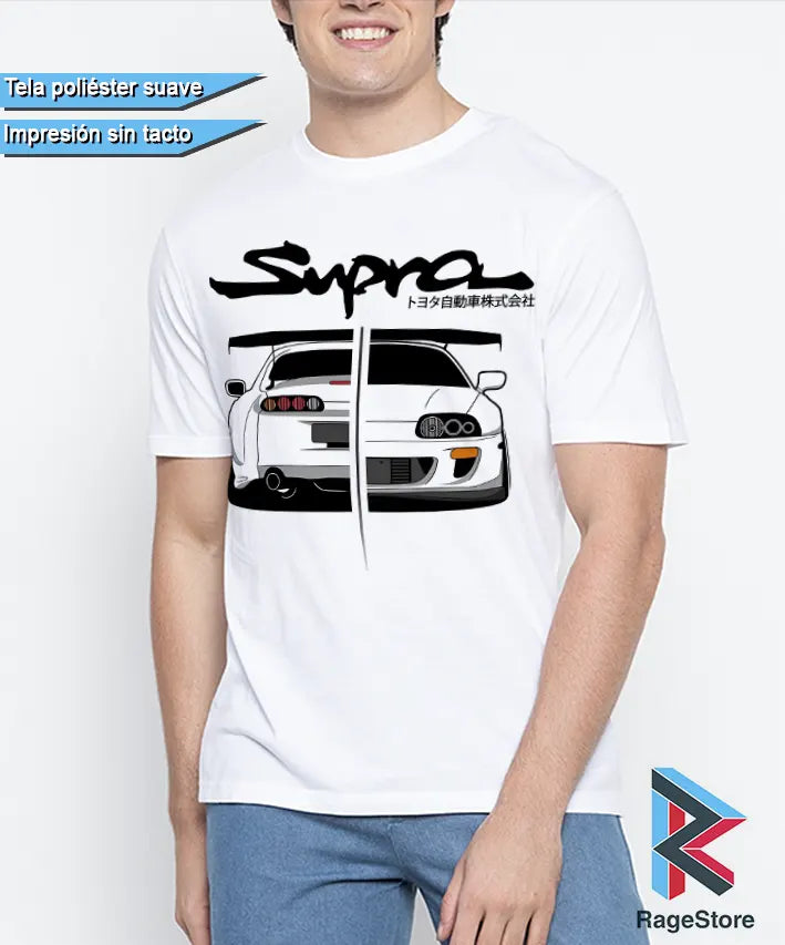 Toyota Supra (playera o blusa)