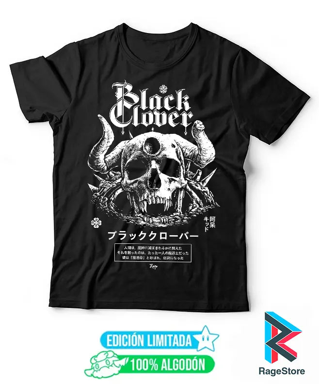 Playera algodón Black Clover Dark