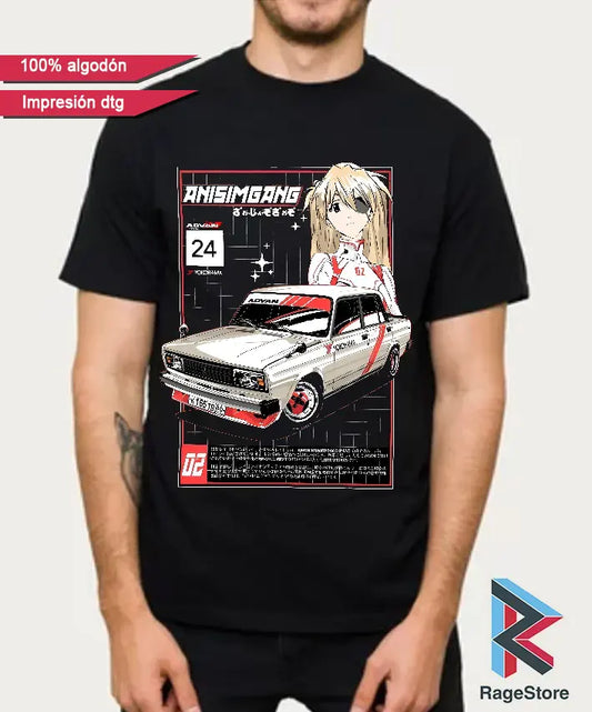 Carro blanco Asuka Anisimgang (dtg)