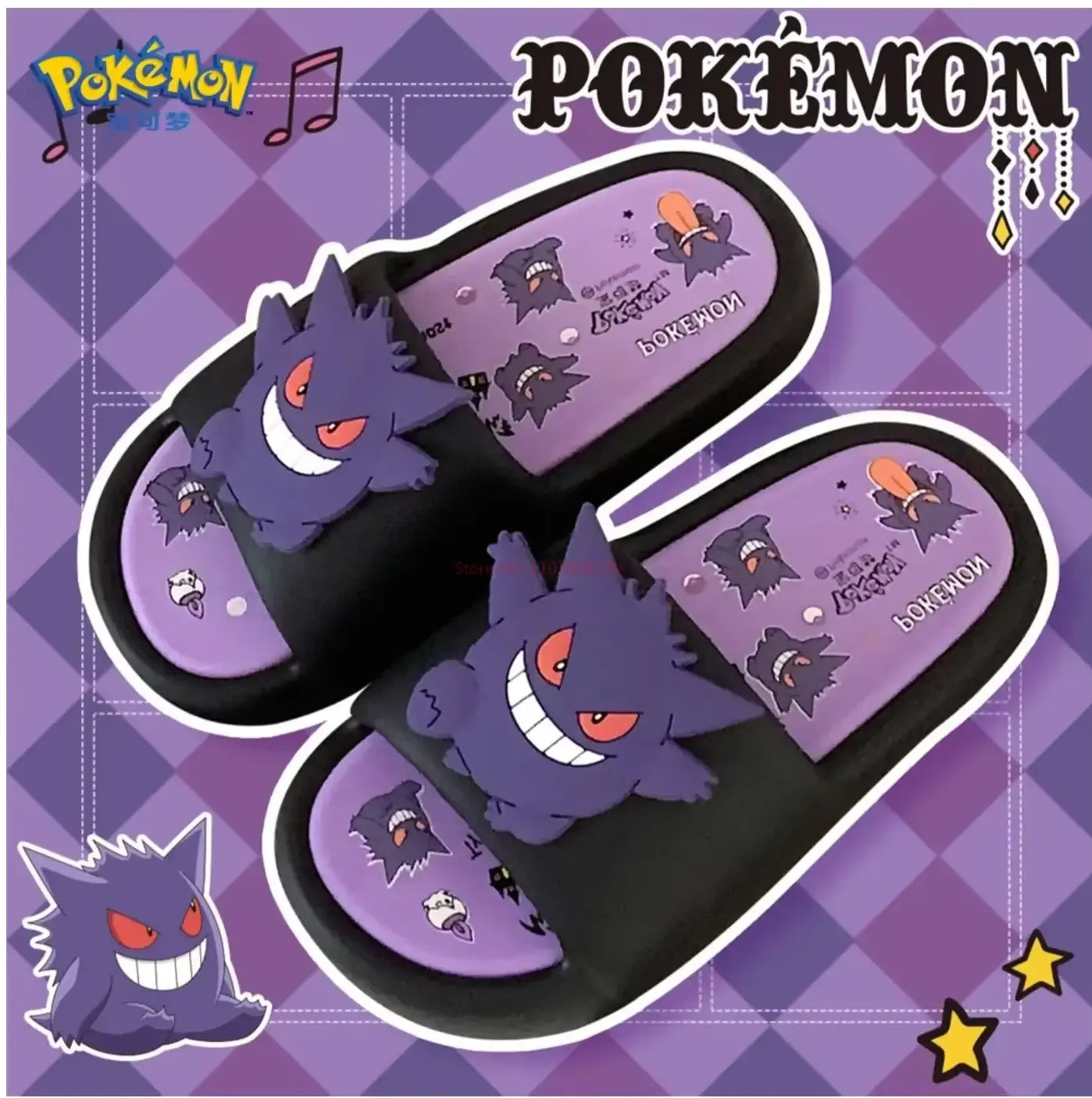 Chanclas de Gengar - Pokemon Calzado tipo sandalias