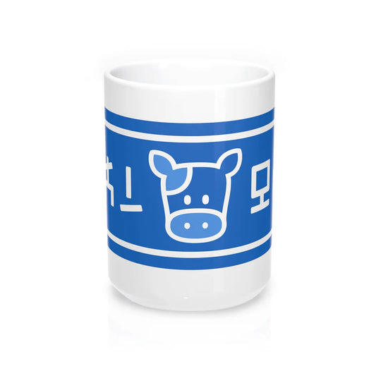 Taza Rancho Lon Lon leche de vaca