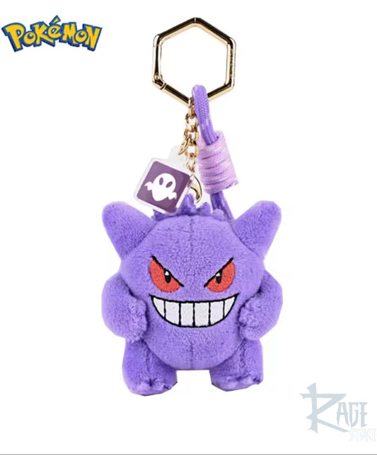 Gengar llavero de peluche Bag Charm - Pokemon Potdemiel
