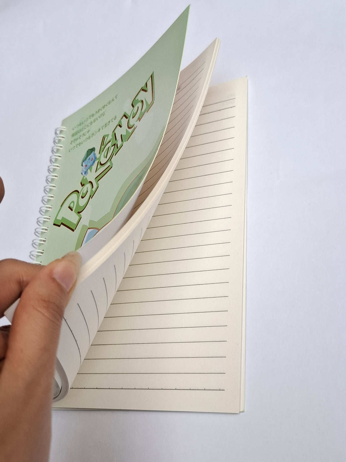 Cuaderno Pokemon Amarillo A5