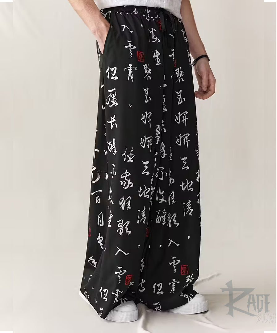 Pantalón casual holgado negro con caligrafía china antigua