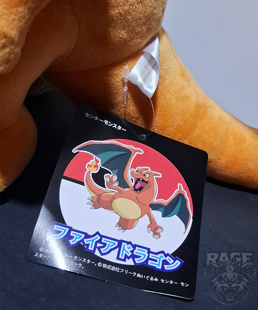 Peluche de Charizard Especial - Pokemon (30 cm)