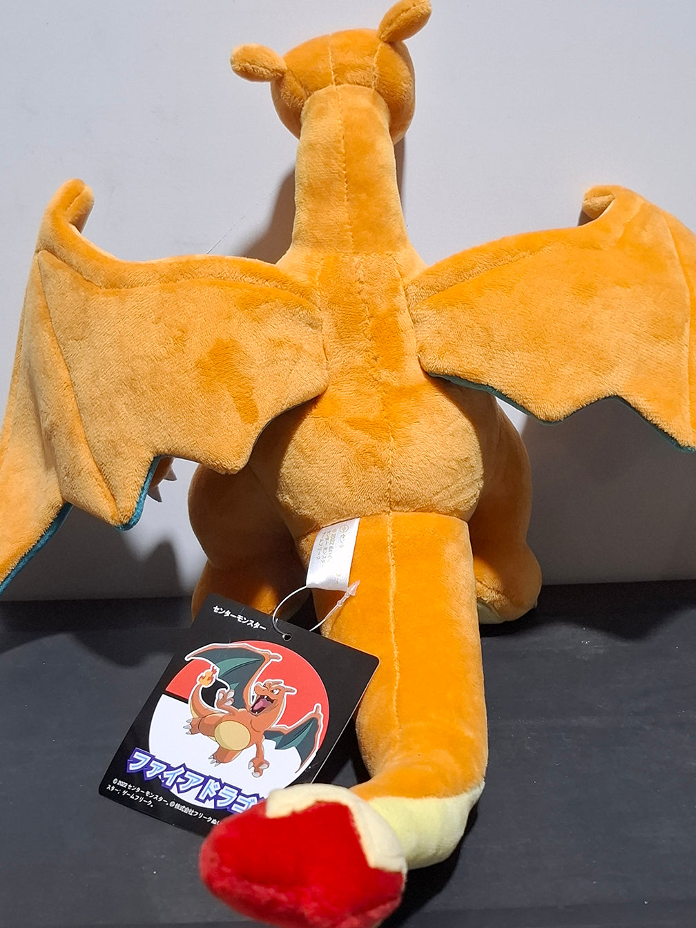 Peluche de Charizard Especial - Pokemon (30 cm)