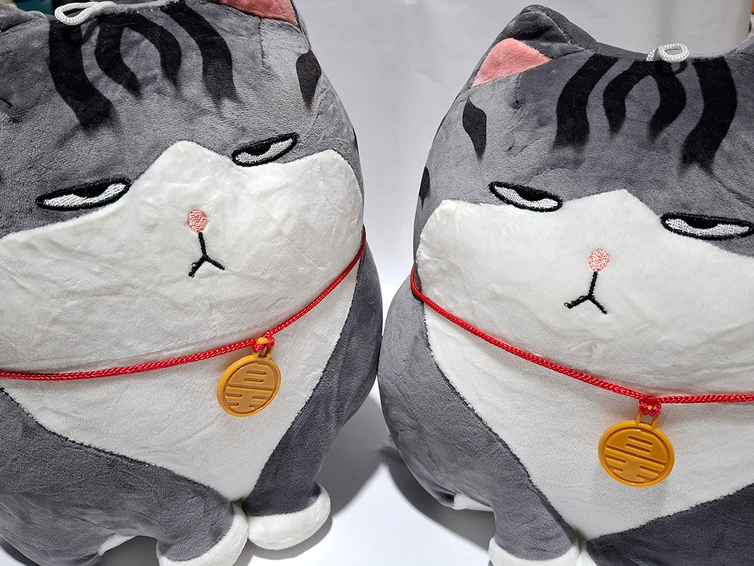 Peluche de Gato serio (25 cm)