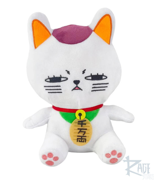 Peluche de Turbo Abuela Gato SERIO (22 cm) - Dandadan