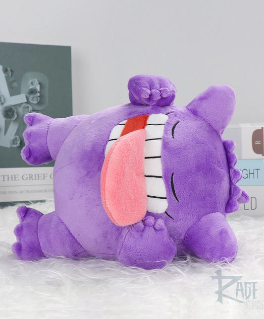 Peluche de Gengar dormido con lengua salida (19 cm)