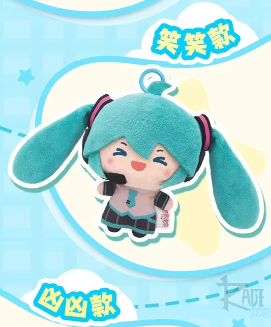 Miku chibi que Mueve las Colas - llavero de peluche Bag Charm de Hatsune Miku