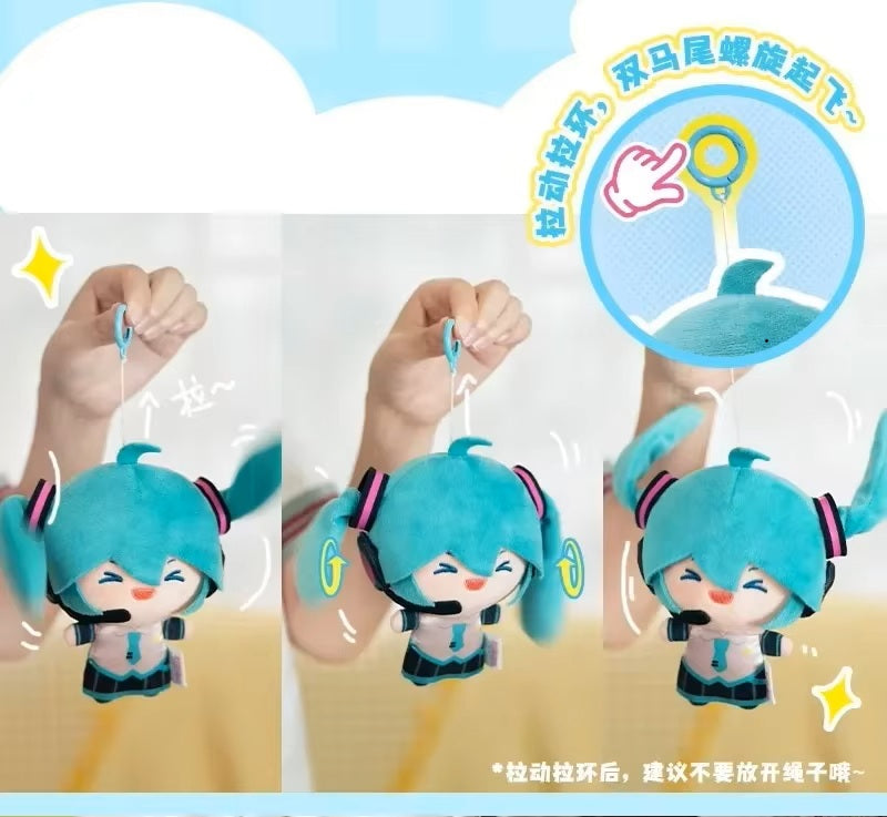 Miku chibi que Mueve las Colas - llavero de peluche Bag Charm de Hatsune Miku