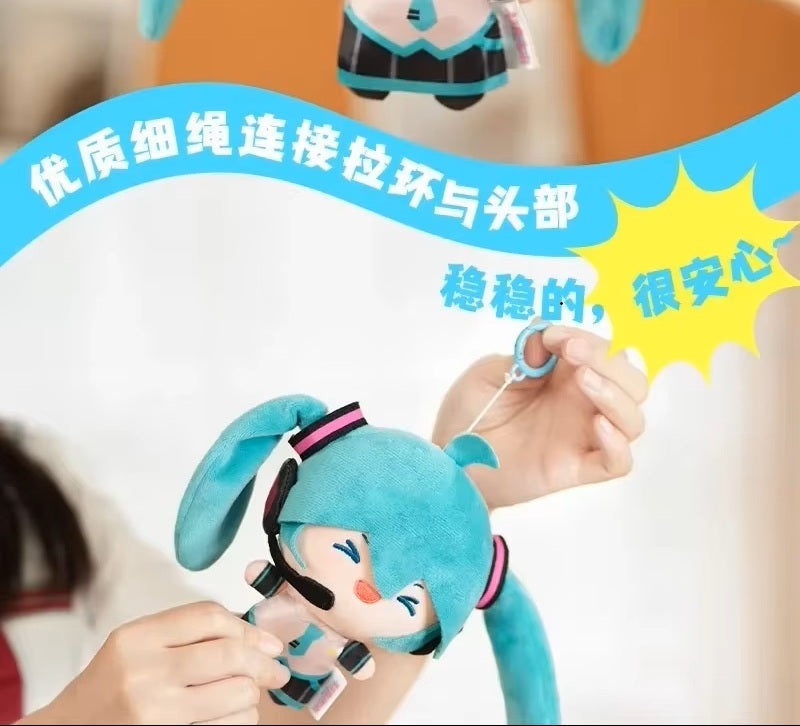 Miku chibi que Mueve las Colas - llavero de peluche Bag Charm de Hatsune Miku