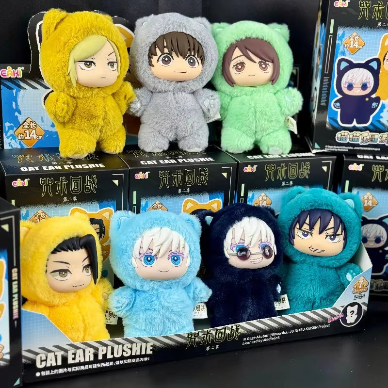 Peluche llavero SORPRESA Jujutsu Kaisen Chibi estilo Labubu (RANDOM)- llavero de peluche Bag Charm