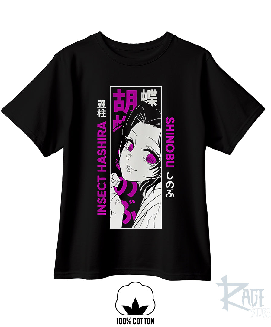 Shinobu Kocho 25 - Playera negra 100% algodón | Ragestore.com – Rage store