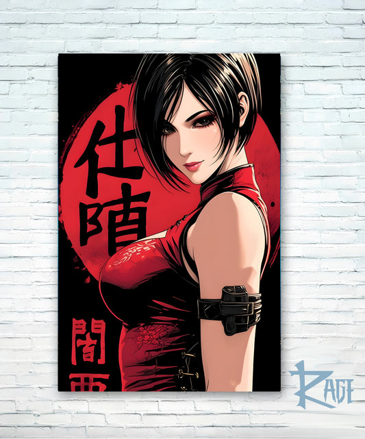 Póster Ada Wong - Resident Evil (Papel Foto o Metálico)