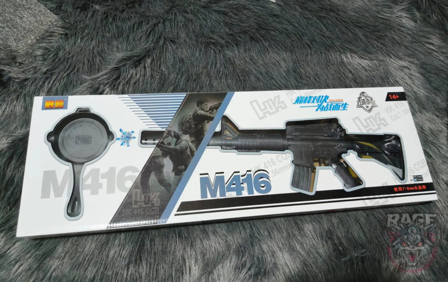 Rifle de Hidrogel M416 edición PUBG